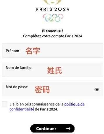 2024˻Ʊô
