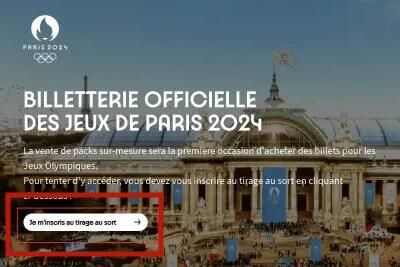 2024˻ῪĻʽƱ۸Ǯ