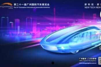 2023ݹʳչƱǮһ