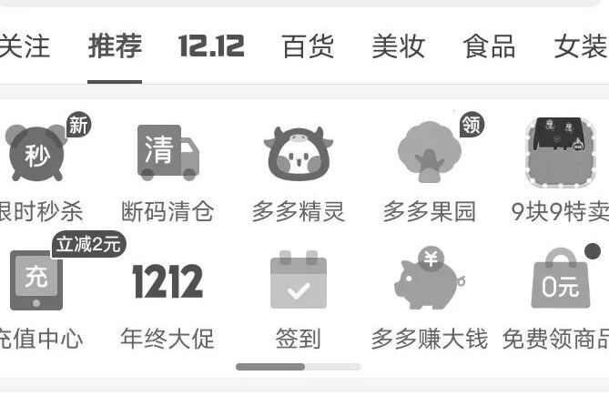 12.13ƴҳڰô