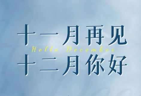 ʮһټʮ簲ͼƬȫ