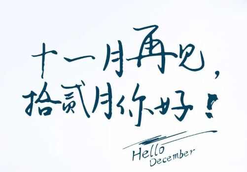 ʮһټʮ簲ͼƬȫ
