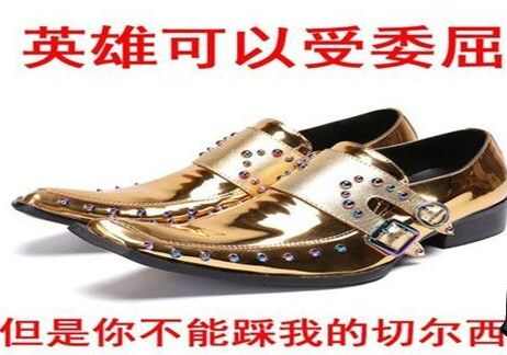 ɫжʲô