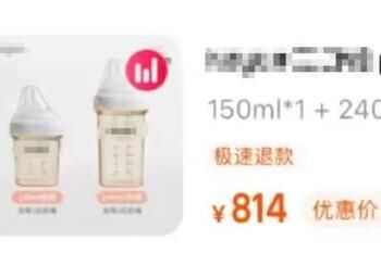 ĸӤո۰ô