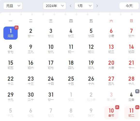 24Ԫٹ·ôշ
