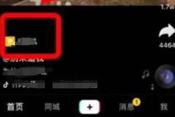 0ԪפĿЩ