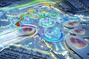 2023ѩ翪԰ʱȷ