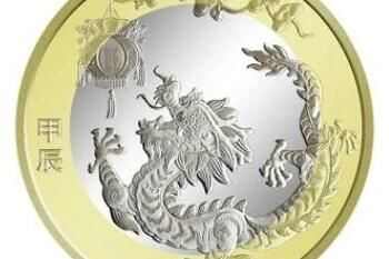 2024ͨҺͼԤԼһʱ