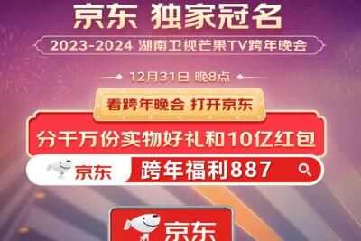 2023-202410ںʱ估淨