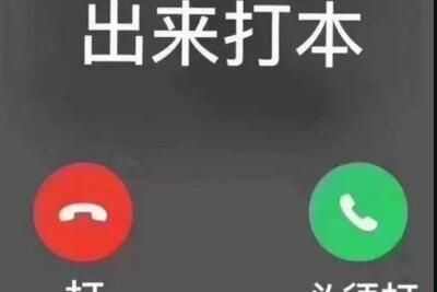 籾ɱȫϢʲô