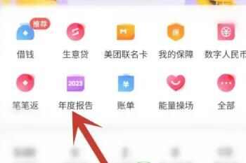 2023ȱڼ鿴