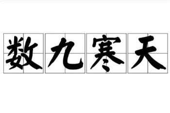 2024ʱˣǴһ쿪ʼ