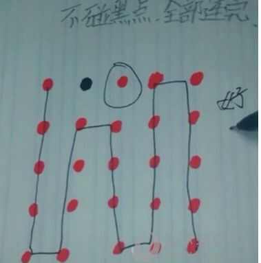 55ȷ𰸽