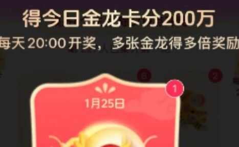 2024ô
