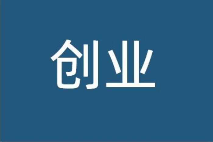 ũ忪ʲô׬ǮͶС?·Сͼӹ