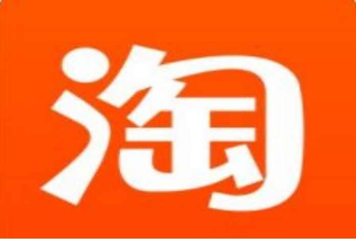 Աʧô