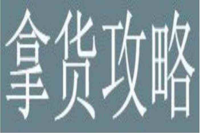‌óԭƷβ<a href=