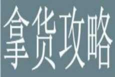 ̯۸15Ԫ߽ЩͼƬ