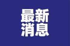 ̯۸15ԪĻԴͼƬ