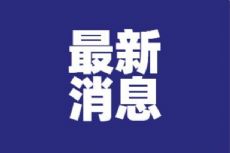 100Ԫ30���·�������Դ���������ͼƬ