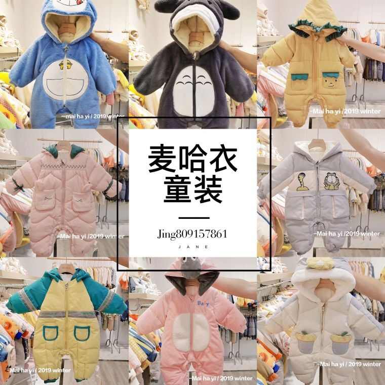 童装女装货源 淘宝店实体微商厂家批发 一件代发 免费代理