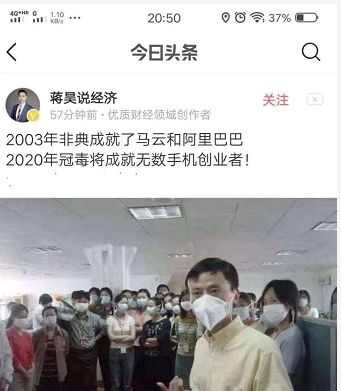 如何加入蓓趣代理？蓓趣代理需要投资多少钱?