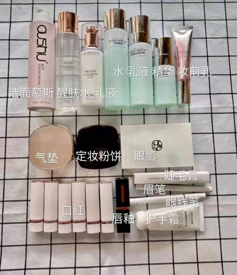 做欧束代理怎么做如何加入