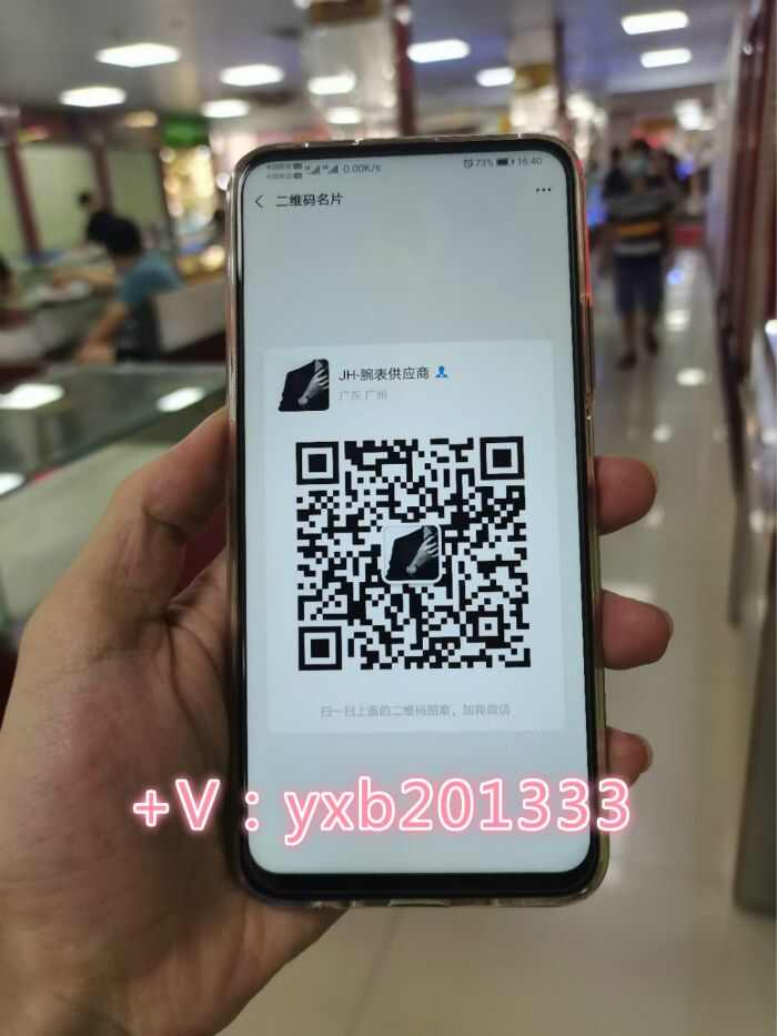 做微商手表货源去哪里找 高端世界名表免费代理 一件代发