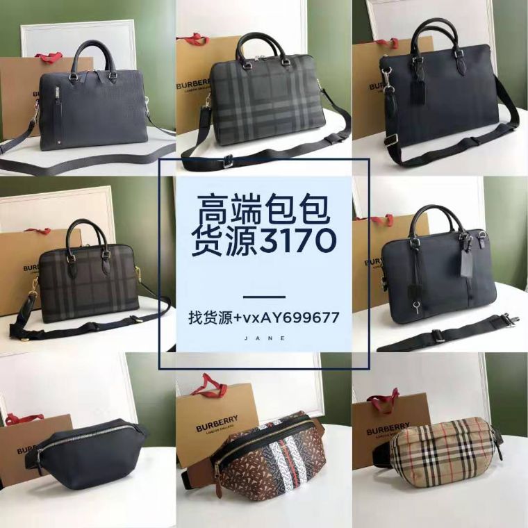 首发chanel2021春夏系列*新限量版小香金属包bag腰包货