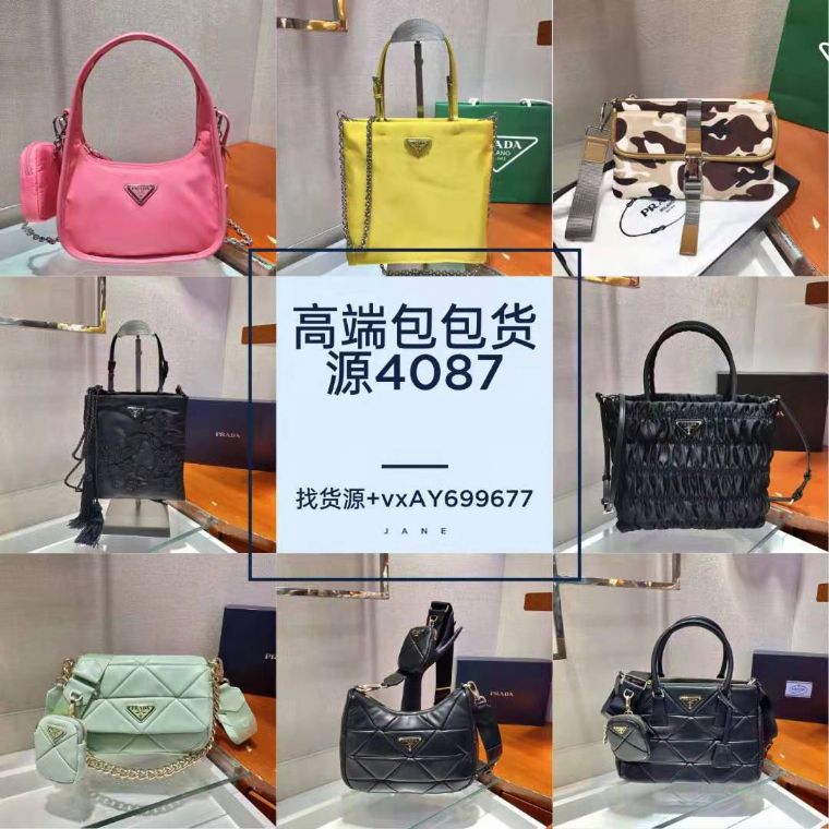 首发chanel2021春夏系列*新限量版小香金属包bag腰包货