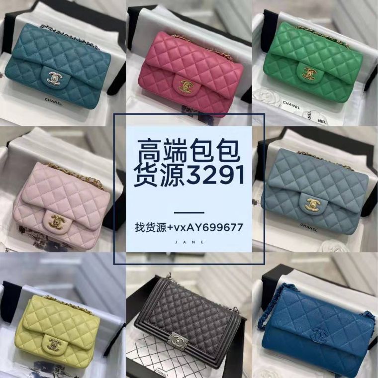 首发chanel2021春夏系列*新限量版小香金属包bag腰包货