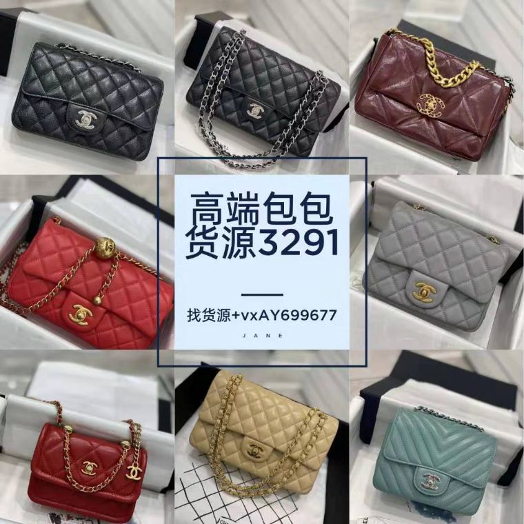 首发chanel2021春夏系列*新限量版小香金属包bag腰包货