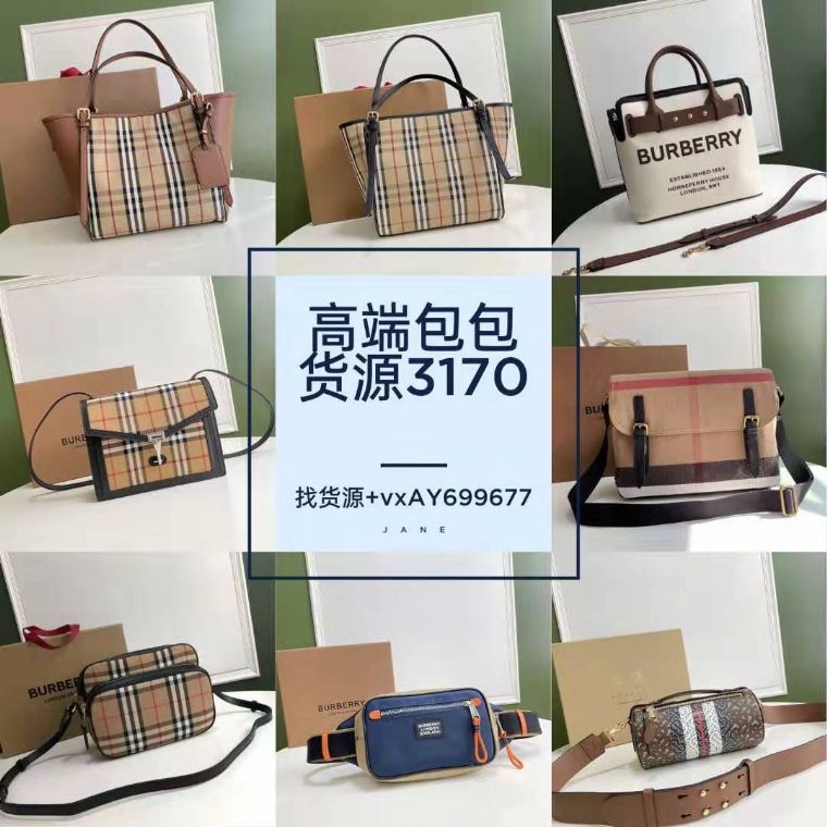 首发chanel2021春夏系列*新限量版小香金属包bag腰包货