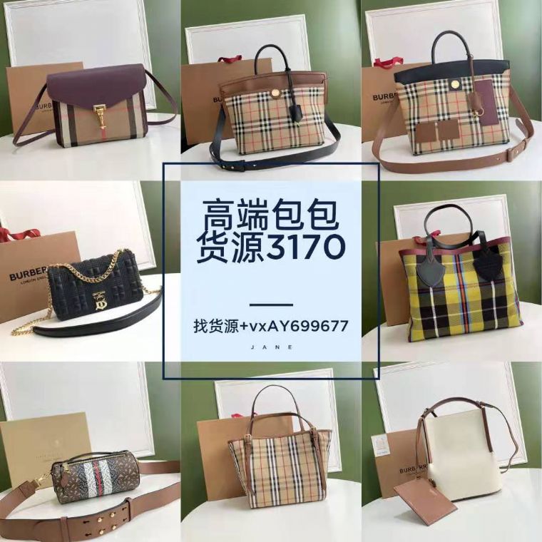 首发chanel2021春夏系列*新限量版小香金属包bag腰包货