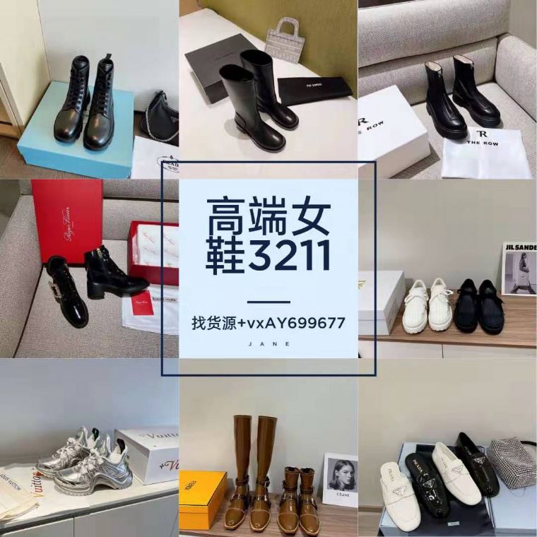 首发chanel2021春夏系列*新限量版小香金属包bag腰包货