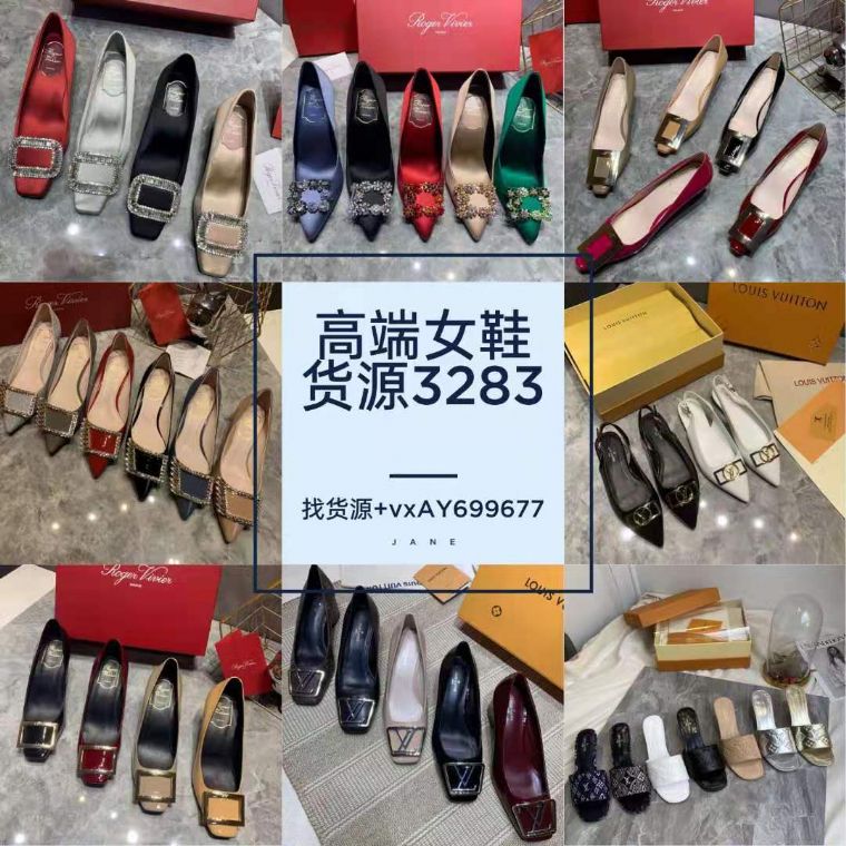 首发chanel2021春夏系列*新限量版小香金属包bag腰包货