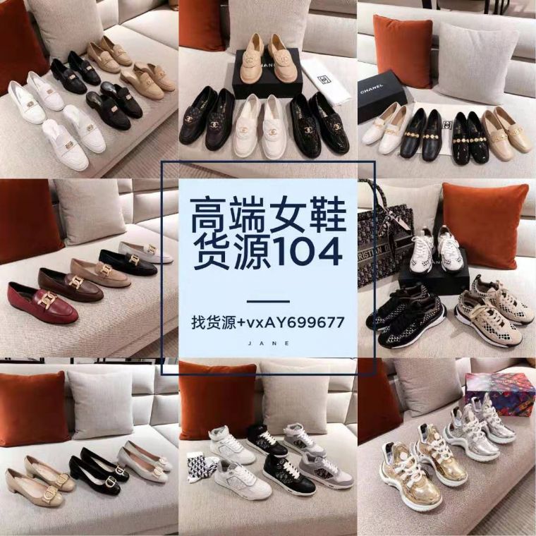 首发chanel2021春夏系列*新限量版小香金属包bag腰包货