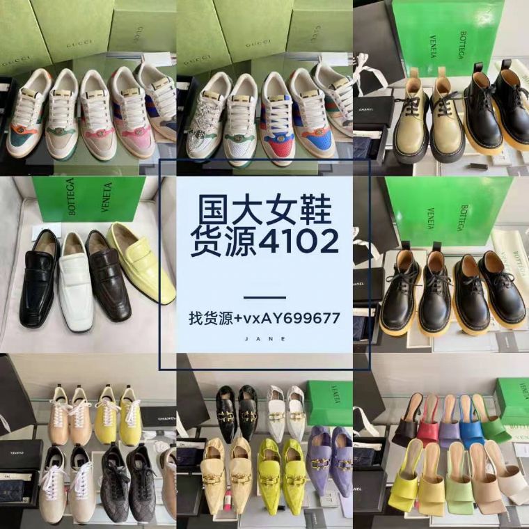 首发chanel2021春夏系列*新限量版小香金属包bag腰包货