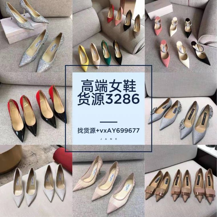 首发chanel2021春夏系列*新限量版小香金属包bag腰包货