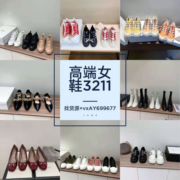 首发chanel2021春夏系列*新限量版小香金属包bag腰包货
