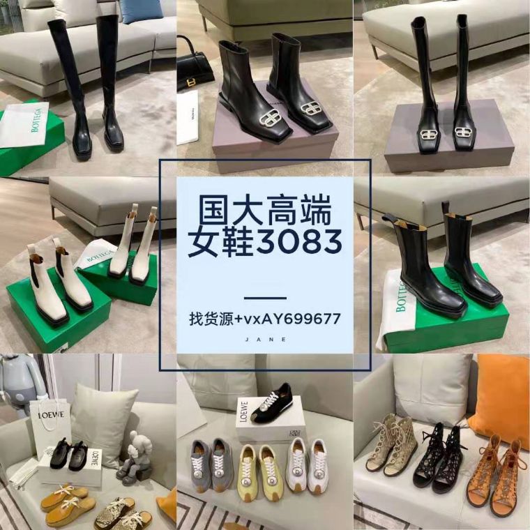 首发chanel2021春夏系列*新限量版小香金属包bag腰包货