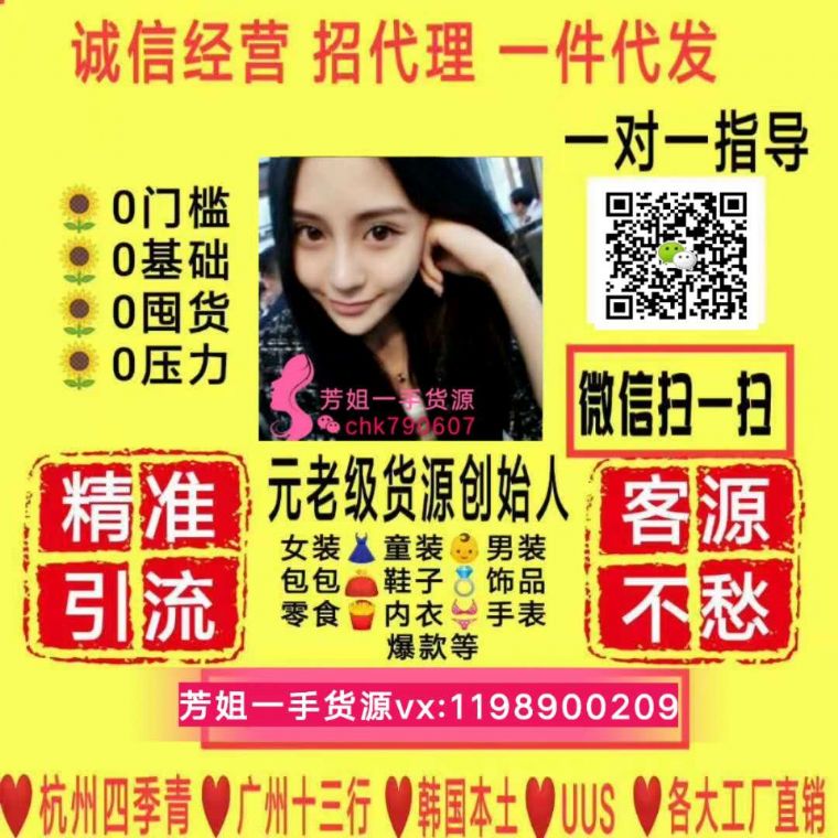 首发chanel2021春夏系列*新限量版小香金属包bag腰包货