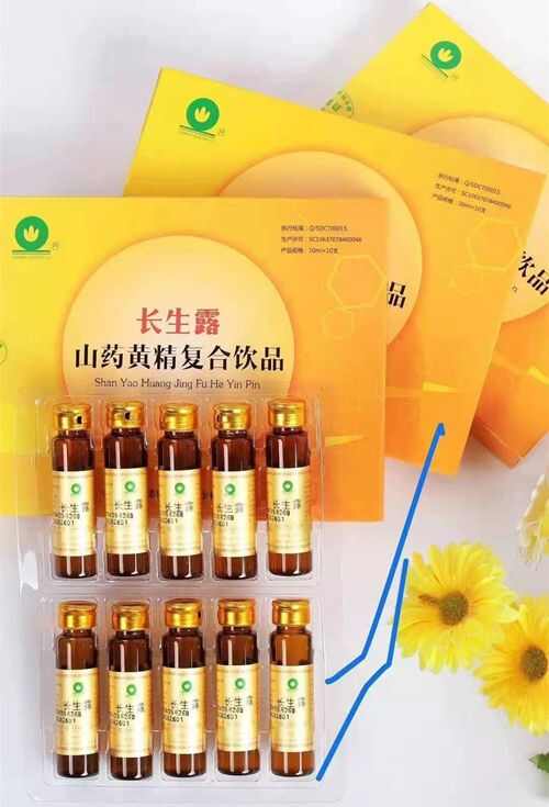 欣柏宁口服液多少钱一盒?功效与作用有哪些?是合法的吗?