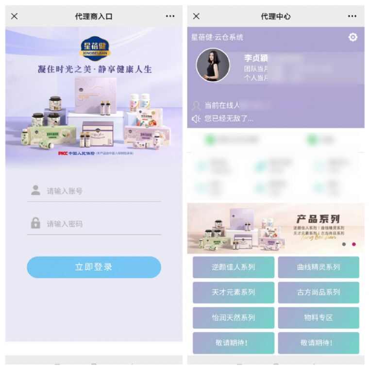 你的快递放到哪里？