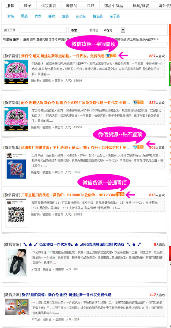 53�Ա������Դ��B1���λ